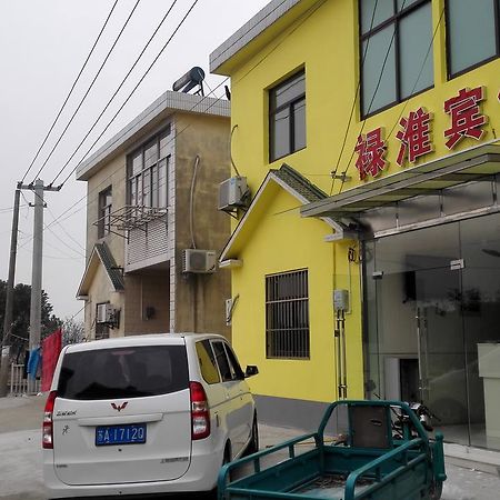 Lu Huai Inn-Lukou Airport Branch 南靖县 外观 照片
