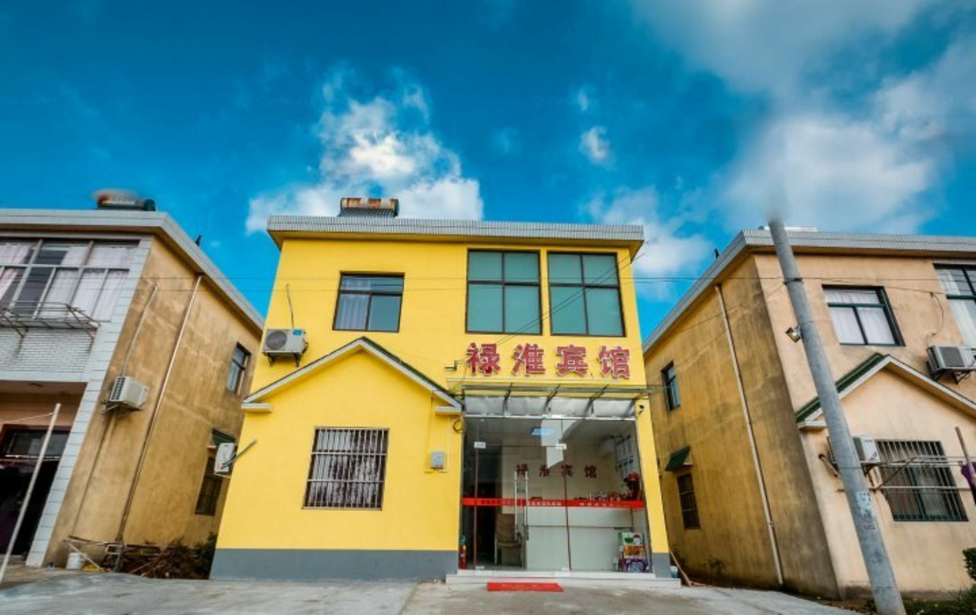 Lu Huai Inn-Lukou Airport Branch 南靖县 外观 照片